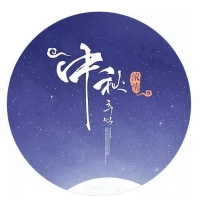 請上傳圖片